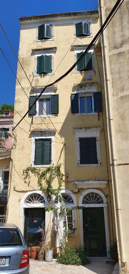 Ionian Citizen Studio * Corfu (city)